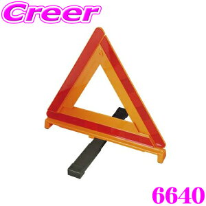 _X[p[Z[X ő3000|CgI^G[H 6640 Op~ Op\