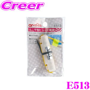 yőP14{I ~11 1:59 N[ʊzG[H E513 20A~j^q[Yd