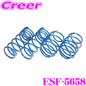 ESPELIR �G�X�y���A ESF-5658 SuperUpsus �X�[�p�[�A�b�v�T�X �X�o�� LA150F �X�e��(2WD �^�[�{ ��� / �J�X�^�� RS�X�}�[�g�A�V�X�g)�p F 20�`30mm R 20�`30mm�A�b�v �ԗ�1�䕪