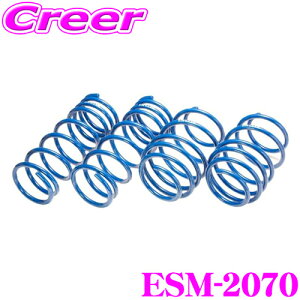 �y���r���[�Ŋm��UP�z�ő�5��pt�咊�I�� ESPELIR �G�X�y���A ESM-2070 SuperUpsus �X�[�p�[�A�b�v�T�X �}�c�_ JM23W AF�I�t���[�h(4WD �^�[�{)�p F 2�C���` R 2�C���`�A�b�v �ԗ�1�䕪