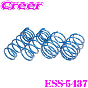 ESPELIR GXyA ESS-5437 SuperUpsus X[p[AbvTX XYL DA17W GuB(2WD ^[{t S)p F 33`38mm R 33`38mmAbv ԗ1䕪