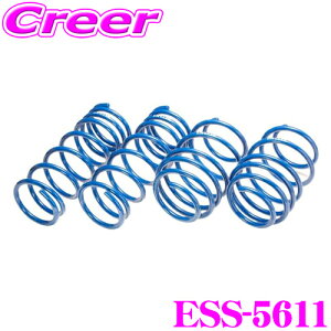 �y�ő�77,777pt�I�z4����1�������I�I�N���[���咊�IESPELIR �G�X�y���A ESS-5611 SuperUpsus �X�[�p�[�A�b�v�T�X �X�Y�L MH44S ���S��R 2WD NA / FZ / S-�G�l�`���[�W�� F 20�`30mm R 20�`30mm �A�b�v �ԗ�1�䕪