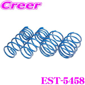 yقڑSiP10{ȏIs̓zESPELIR GXyA EST-5458 SuperUpsus X[p[AbvTX g^ ZRR80G mA / HNV[ / GXN@CA (2WD 2.0L )p F 25`35mm R 25`35mm ԗ1䕪