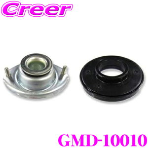 GMB GMD-10010 Abp[}Eg+xAOLbg ԗ䕪Zbg _Cnc S201P S211P nC[bgp EɑΉ UՌ̉PEy!!