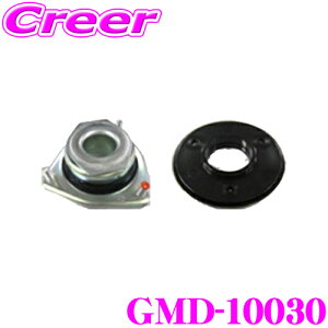 GMB GMD-10030 Abp[}Eg+xAOLbg ԗ䕪Zbg _Cnc S300n nC[bg / Ag[ S300np EɑΉ UՌ̉PEy!!