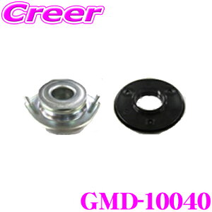 yő2000~OFFN[|IҏI z GMB GMD-10040 Abp[}Eg+xAOLbg ԗ䕪Zbg _Cnc L375S L385S LA600S LA610S ^g p EɑΉ UՌ̉P