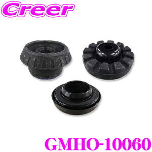 yX|Cgő48{vGg[ 2020~zGMB GMHO-10060 Abp[}Eg{oEhXgbv_p[{XgbgxAO ԗ䕪Zbg z_ JF1 JF2 N BOX N BOX+p E