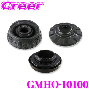 y31zقڑSiP5{GMB GMHO-10100 Abp[}Eg{oEhXgbv_p[{XgbgxAO ԗ䕪Zbg z_ GMn OCXp EɑΉ UՌ̉