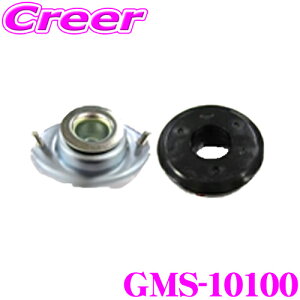 GMB GMS-10100 Abp[}Eg+xAOLbg ԗ䕪Zbg XYL MF22S MRS / HA24S HA24v Ag / MH22S SR / Y MG22S R / }c_ MJ22S AZ-Sp EɑΉ U