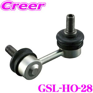 yő2000~OFFN[|IҏI z GMB X^rCU[N GSL-HO-28 z_ GB3 GB4 t[h tgp 1 i:51320-SYY-003 ԗ̈肵sƈS̏SnT|[g