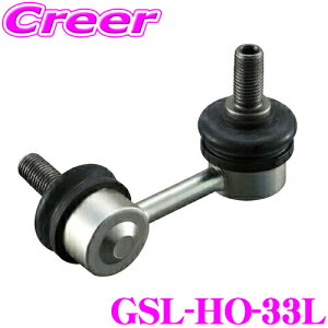 yX|Cgő39{vGg[ 2020~zGMB X^rCU[N GSL-HO-33L z_ JW5 S660 tg p 1 i:51325-TDJ-J02 ԗ̈肵sƈS̏SnT|