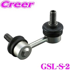 yX KP5{IvGg[z GMB X^rCU[N GSL-S-2 XYL HA24S HA24V Ag tg Ep 1 i:54616-4A00A/46630-58J00/1A00-34-170 ԗ̈肵sƈS̏