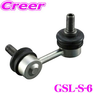 yX|Cgő39{vGg[ 2020~zGMB X^rCU[N GSL-S-6 XYL JB23W Wj[ tg Ep 1 i:42420-81A10 ԗ̈肵sƈS̏Sn