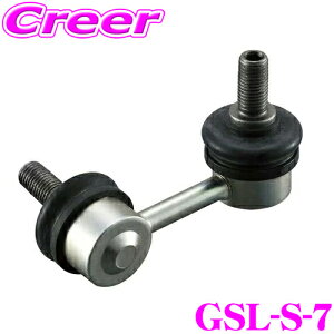 y5HzقڑSiP10{_2921:00`3001:59^GMB X^rCU[N GSL-S-7 XYL HA36S Ag tg Ep 1 i:42420-74P00/42420-74P10 ԗ̈肵sƈS̏Sn