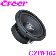 【全品P2倍開催中！6/10日はなんとP+5倍！】GROUND ZERO グラウンドゼロ GZIW165 6.5inch（16.5cm）4ΩSV…