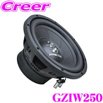 楽天市場】ground zero サブウーファーの通販