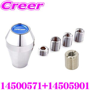 TRUST gXg GReddy Vtgmu + A-TYPEp A_v^[XN[ M8×P1.25 Zbg ėp 5MT 6MT (ꕔAT)p z_ AP1 AP2 S2000 / Y Z33 Z34 tFAfBZ ɓK 14500571+14505901 t