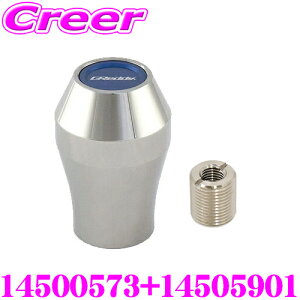 ySiP2{ȏさő2000~OFFN[|IzTRUST gXg GReddy Vtgmu + A-TYPEp A_v^[XN[ M8×P1.25 Zbg ėp 6MTԗp g^ ZN8 GR86 / Xo ZD8 BRZ ɓK 14500573+14505901 