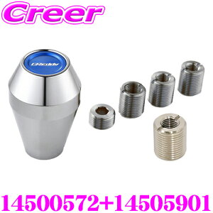 TRUST gXg GReddy Vtgmu + A-TYPEp A_v^[XN[ M8×P1.25 Zbg ėp 6MTԗp g^ ZN6 86 / Xo ZC6 BRZ / Y BNR34 XJCC ɓK 14500572+14505901 t̖iK