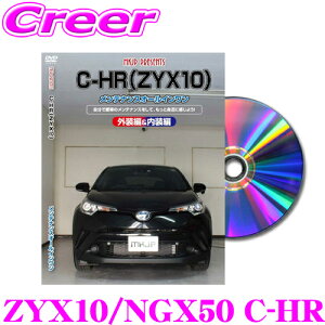 yZ[z100~OFFN[|zzMKJP eiXDVD}jA g^ ZYX10/NGX50 C-HRp DIY i p[c E  JX^ z O tSĎ!
