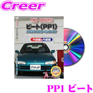y11/1z_قڑSiP10{I^MKJP eiXDVD}jA z_ PP1 r[gp DIY i p[c E  JX^ z O tSĎ!