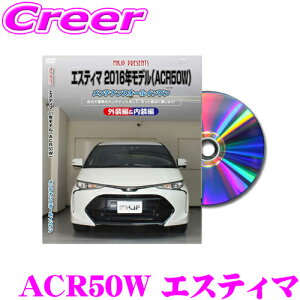 _20l1l^5,000ptȂɁIy1920`zMKJP eiXDVD}jA g^ ACR50W(2016Nf) GXeB}p DIY i p[c E  JX^ z O tSĎ!