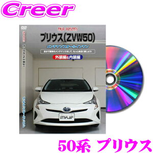 MKJP eiXDVD}jA g^ 50n vEXp DIY i p[c E  JX^ z O tSĎ!