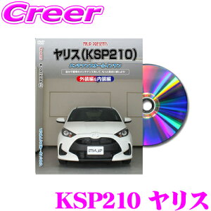 MKJP eiXDVD}jA g^ KSP210 Xp DIY i p[c E JX^ z O tSĎ!