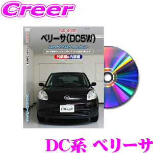 MKJP eiXDVD}jA }c_ DCn x[Tp DIY i p[c E  JX^ z O tSĎ!
