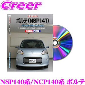 _X2_wŃ|Cg5{I3_10{I^}\MKJP eiXDVD}jA g^ NSP140n/NCP140n |ep DIY i p[c E  JX^ z O tSĎ