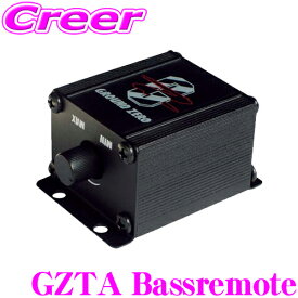 GROUND ZERO グラウンドゼロ GZTA Bassremote リモートベースコントローラー ケーブル長:約5m 車載 アンプ オプション オーディオ