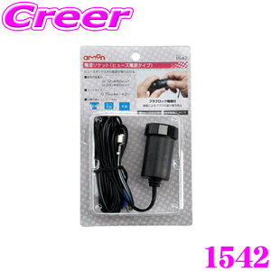 yقڑSiP10{ȏIs̓zG[H 1542 d\Pbg q[Yd^Cv yDC12V 60Wȉ/DC24V 60Wȉz