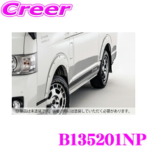 _X[p[Z[X ő3000|CgI^JAOS tF_[K[jbV type-X hi g^ 200n nCG[X WIX B135201NP O JX^ p[c hXAbv