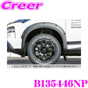 JAOS tF_[K[jbV type-X hi Y T33n GNXgC WIX B135446NP O JX^ p[c hXAbv