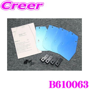 JAOS WIX B610063 }bhK[hėp^Cv LΉ ԎʎtLbg g^ 120n hN[U[vhp O JX^ p[c N