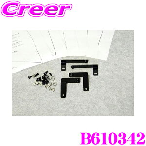 JAOS WIX B610342 }bhK[hėp^Cv MΉ ԎʎtLbg OH CW4 CW5 CW6 AEg_[p