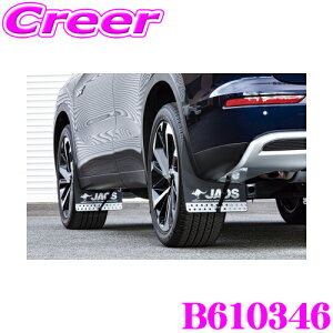 yőP14{I ~11 1:59 N[ʊzJAOS WIX B610346 }bhK[hėp^Cv ԎʎtLbg OH GN0W AEg_[ PHEVp