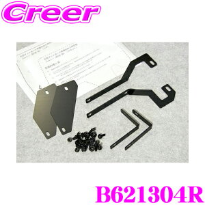 JAOS WIX B610512Z }bhK[hėp^Cv SΉ ԎʎtLbg XYL JB23n Wj[p