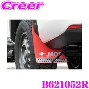 yőP14{I ~11 1:59 N[ʊzJAOS }bhK[h3 Zbg bh g^ 300n hN[U[ p D p݌v WIX B621052R O JX^ p[c N }bh