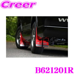 JAOS WIX B621201R }bhK[hIII { AZbg g^ 200n nCG[X WAXG[Xp J[:bh 2 D h͂/ѐΖh~ O JX^ p[c