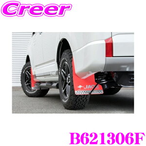 JAOS }bhK[h3 tgZbg bh B621306F fJD:5 3DA-CV1W fB[[ E 2 {gI Hsv Jbgς D p݌v WIX OH O JX^ p[c fJ D5 f