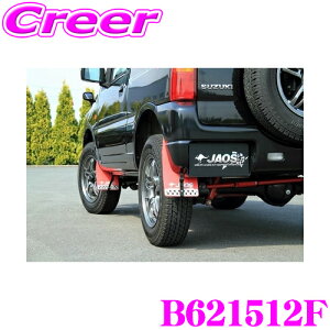 JAOS WIX B621512F }bhK[hIII { tgZbg XYL JB23n Wj[p J[:bh 2 D h͂/ѐΖh~ O JX^ p[c