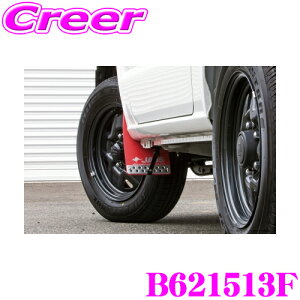 yő57{Iz3_ȏwP10{N[JAOS }bhK[h3 tgZbg bh XYL JB64W Wj[ D p݌v WIX B621513F }bhtbv