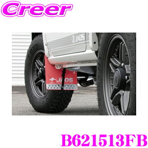 JAOS }bhK[h3 tgZbg bh X|[cJEp XYL JB64 Wj[ B621513FB