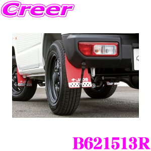 yőP14{I ~11 1:59 N[ʊzJAOS }bhK[h3 Zbg bh XYL JB64W Wj[ D p݌v WIX B621513R }bhtbv