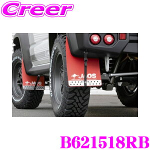 JAOS }bhK[h3 Zbg bh X|[cJEp XYL JB74 Wj[VG D p݌v WIX B621518RB O JX^ p[c