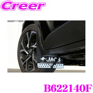 y48Hz撅5OFFN[|zzJAOS WIX B622140F }bhK[hIII { tgZbg g^ ZYX10/NGX10/NGX50 C-HR J[:ubN 2 D h͂/ѐΖh~ O JX^ 