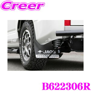 JAOS }bhK[h3 Zbg ubN B622306R fJD:5 3DA-CV1W fB[[ E 2 A {gI Hsv Jbgς D p݌v WIX OH O JX^ p[c fJ D5