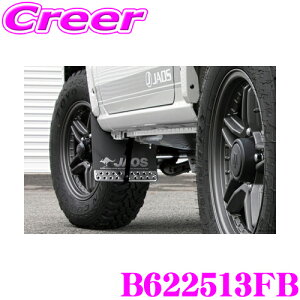 JAOS }bhK[h3 tgZbg ubN X|[cJEp XYL JB64 Wj[ B622513FB JX^ O p[c D }bhtbv