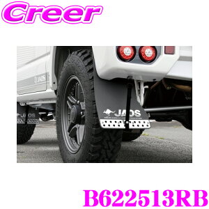 yő57{Iz3_ȏwP10{N[JAOS }bhK[h3 Zbg ubN X|[cJEp XYL JB64 Wj[ B622513RB JX^ O p[c D }bhtbv